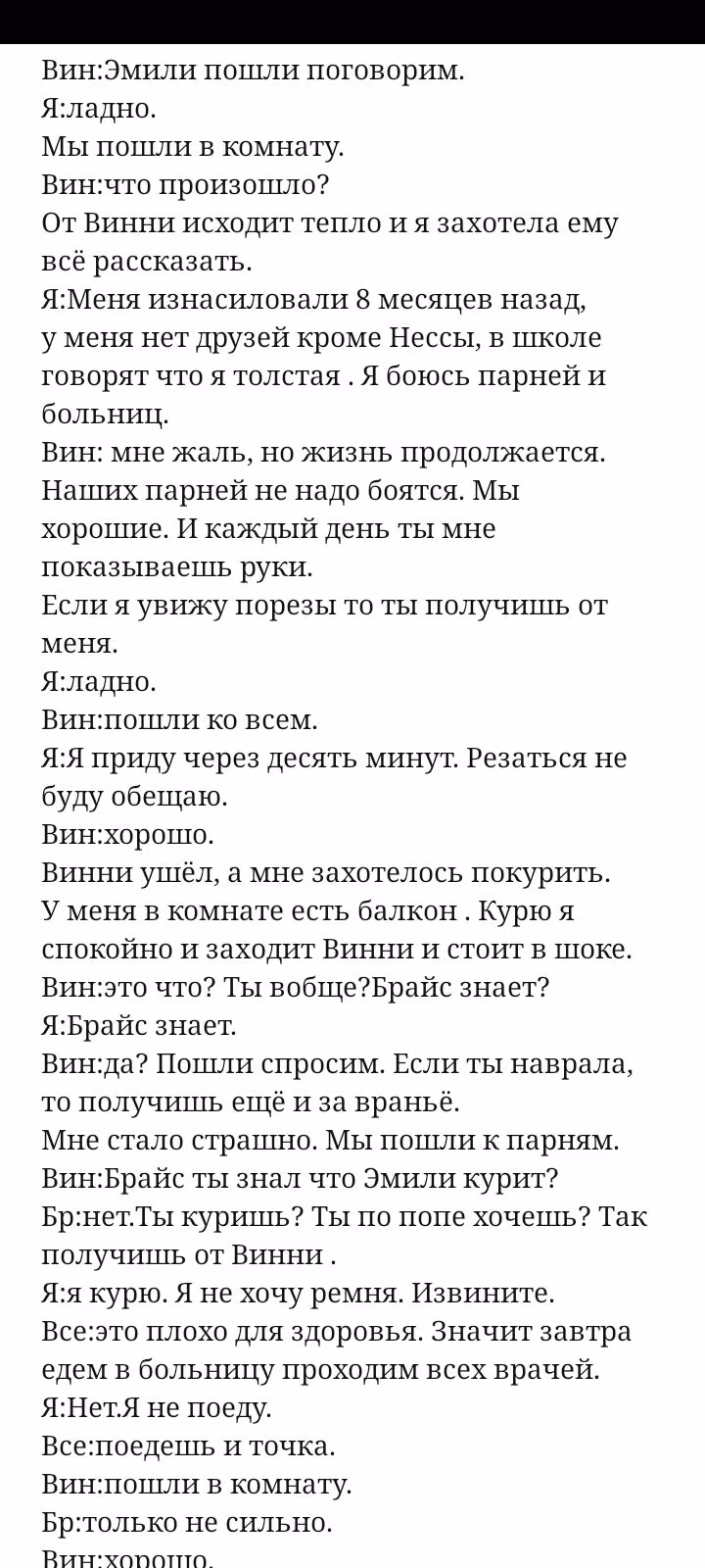 07305e2a313bfe6ad48f3a348b0a00de.avif
