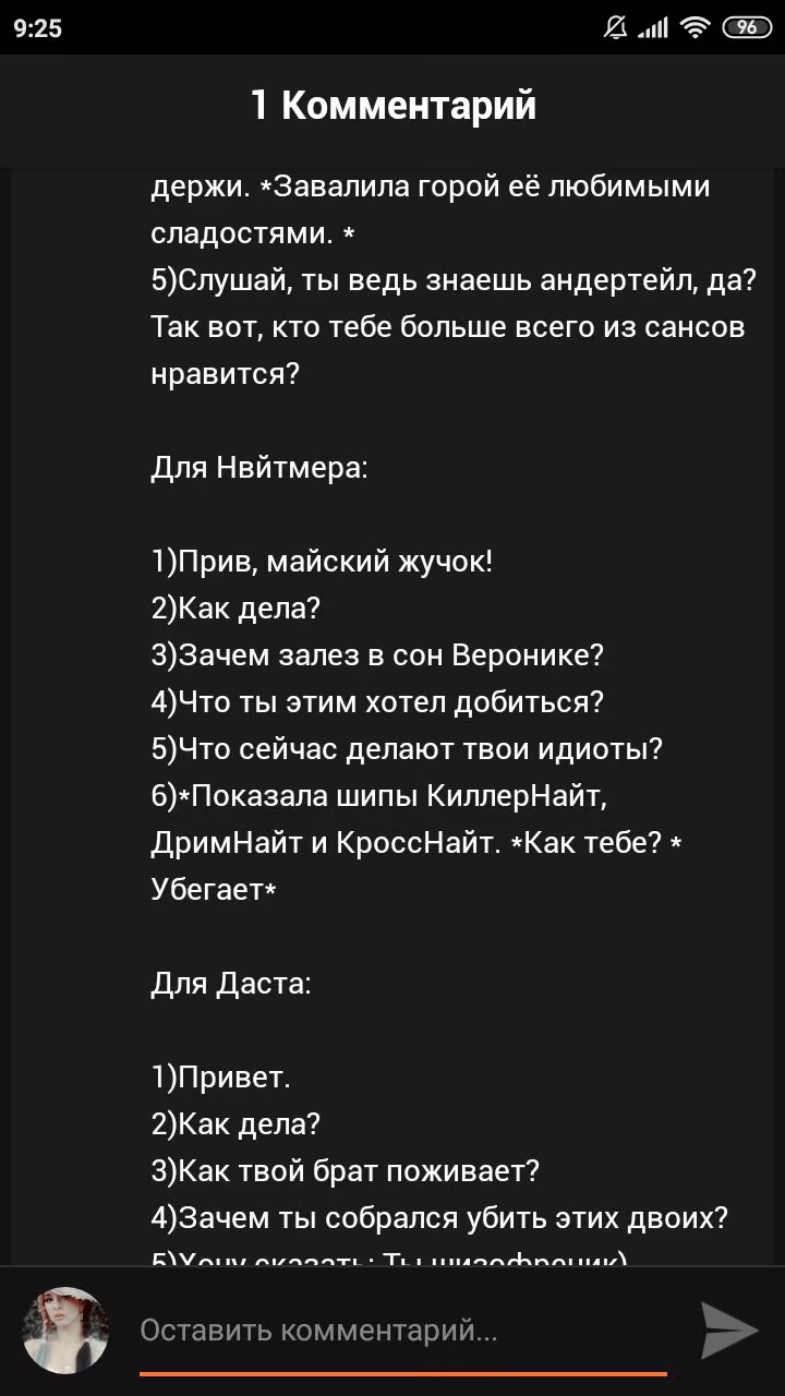 0731a71b30d37cbd9b55b0245aa7c44c.jpg