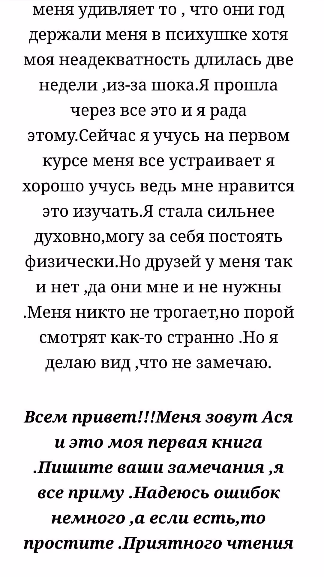 0731be00c033a671fe0a6345b1b8420e.jpg