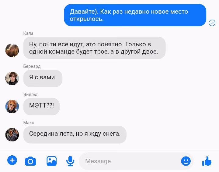 0733eec8bf30c8731ff61b497e25dd56.avif