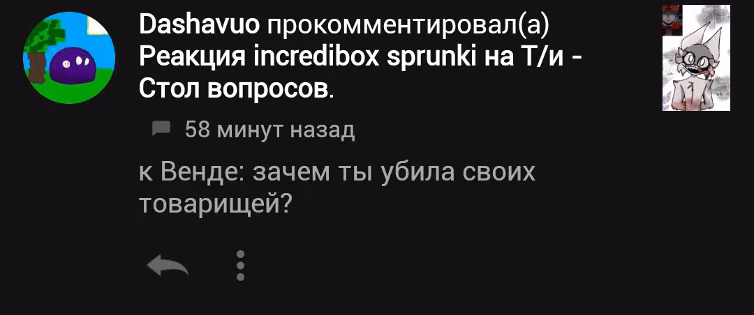 0738c34ec8cf36fde2bf16af508a7e77.avif