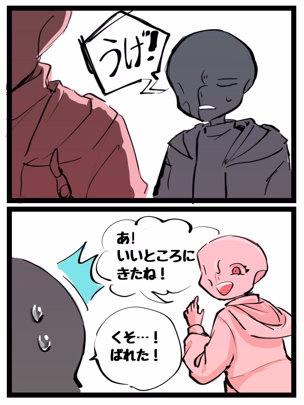 073c1e03c3d434dc6b8158836f7ecf2e.jpg