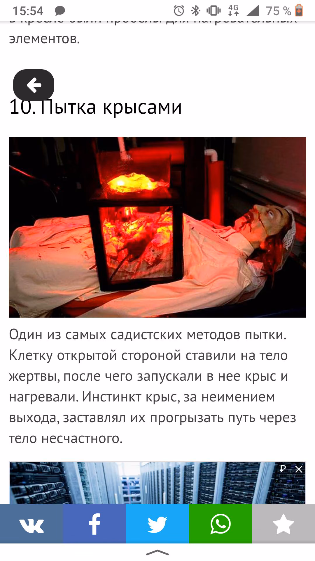 073c8d0d04b6f5e29d9c6e9a692bfe9e.jpg
