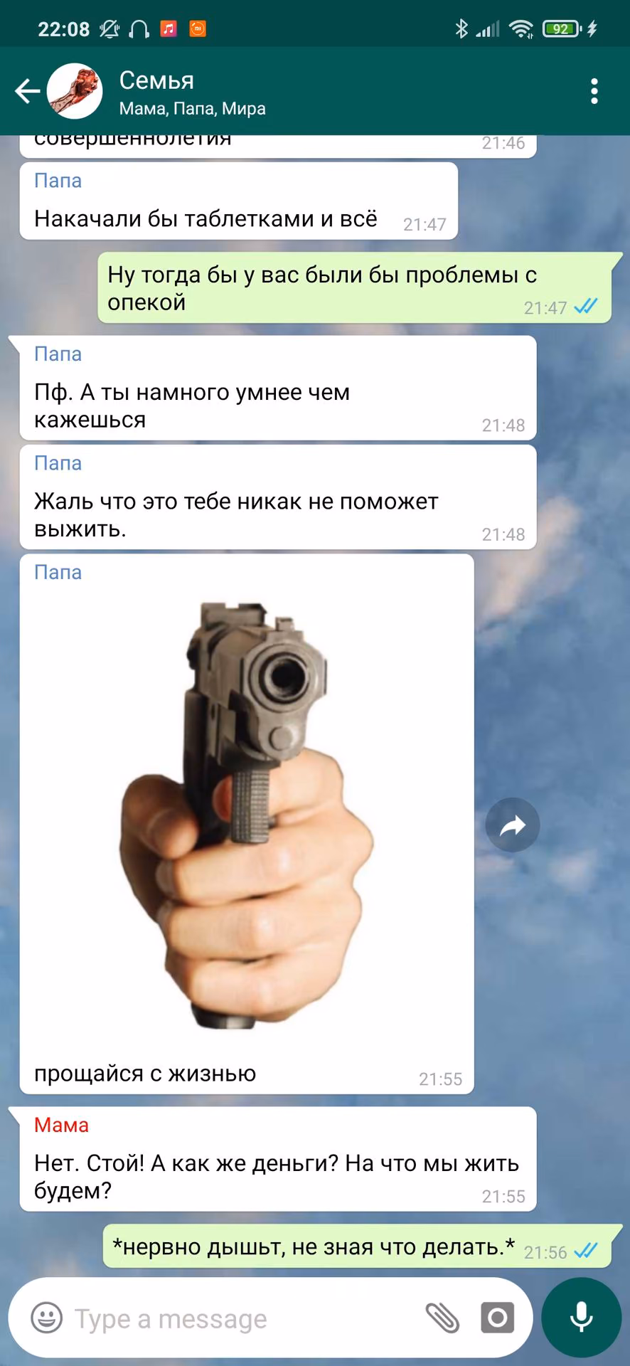 073e2dc613d8fe383d606f421df7403d.jpg