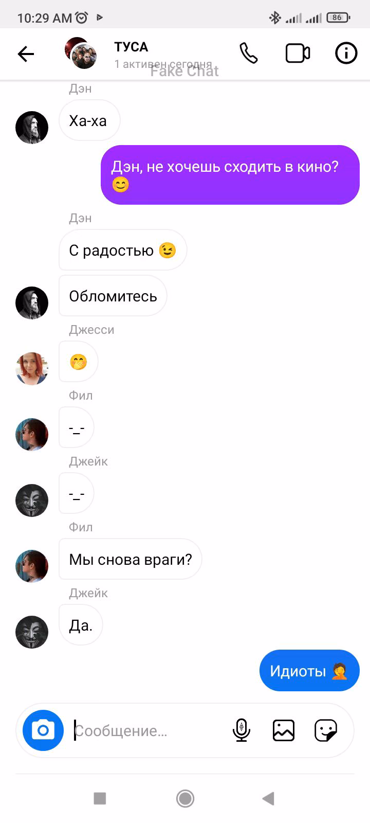 073e88f1cb52e1d6b5f3f9f6471742a1.avif