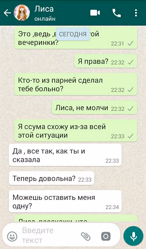 073fd4fe7338a14b8869a24d20e80848.avif