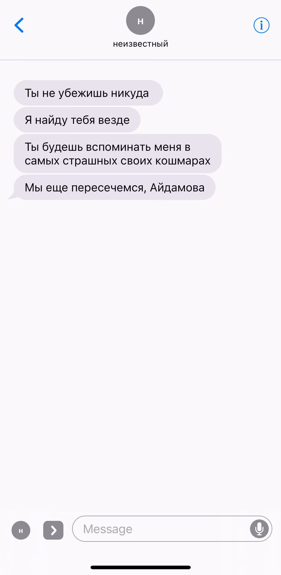 074018258369d2ff2d0e2013c9923ebd.avif