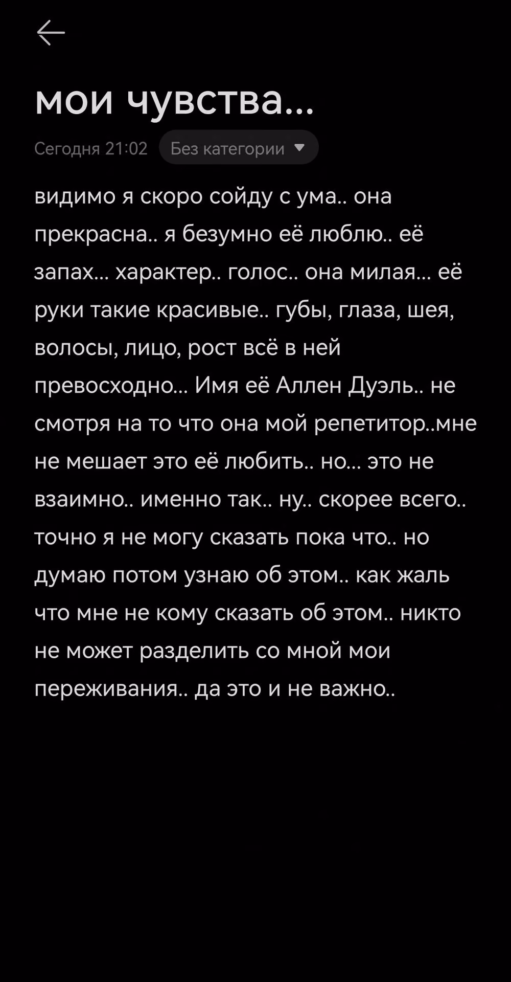 07402a2f8c3f37790038c1d856af13c0.avif