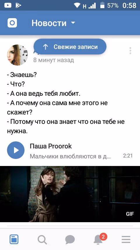 0740e94208f575417fb29c6db78d5ae8.jpg