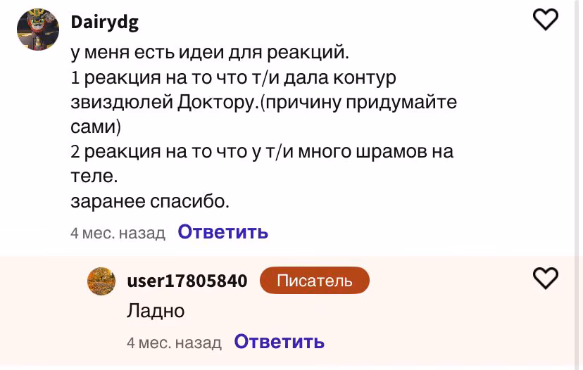 0741ccf202247454c342f9b6e96dee92.avif