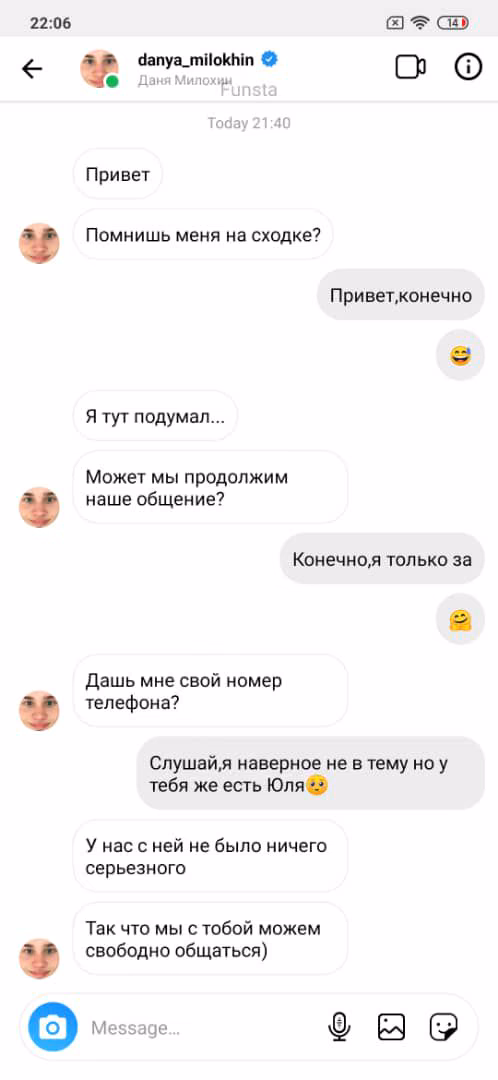074300d65e9b2a4409de8acb348312d7.jpg