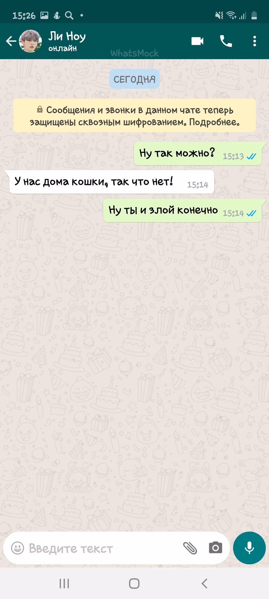 07431419d1d8bb5c545ce4e888255486.avif