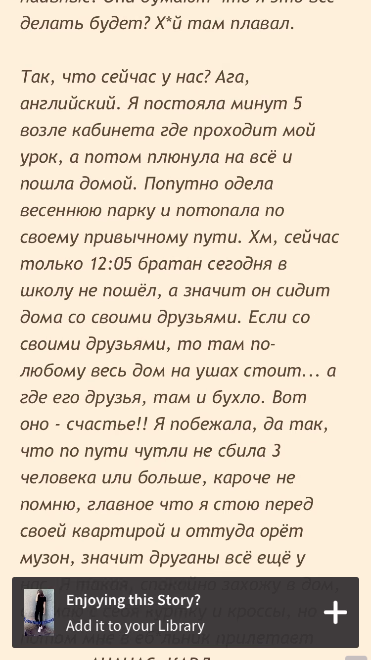 0743c6e695e27ec29b6a6da304296802.avif