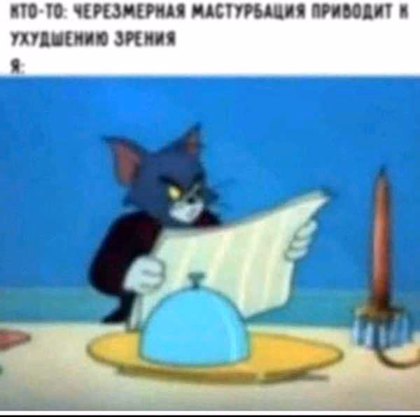 0748d7da0df2ec59c3cedf8d37743b80.avif