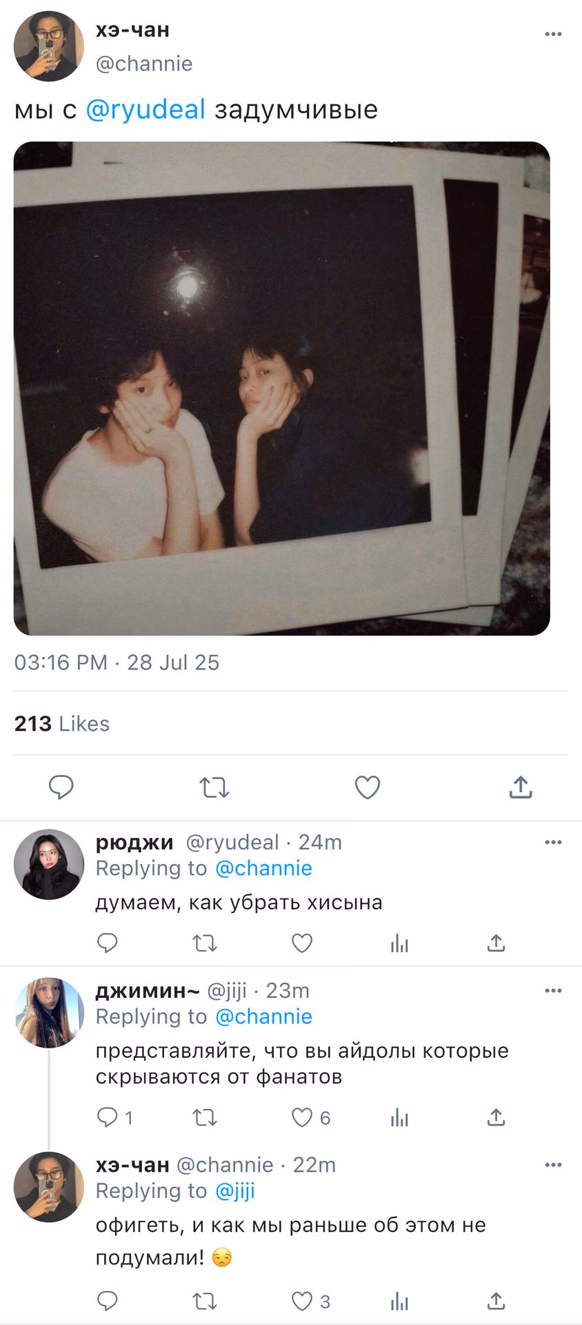 074986662cc0157f53aa889da91cd612.avif