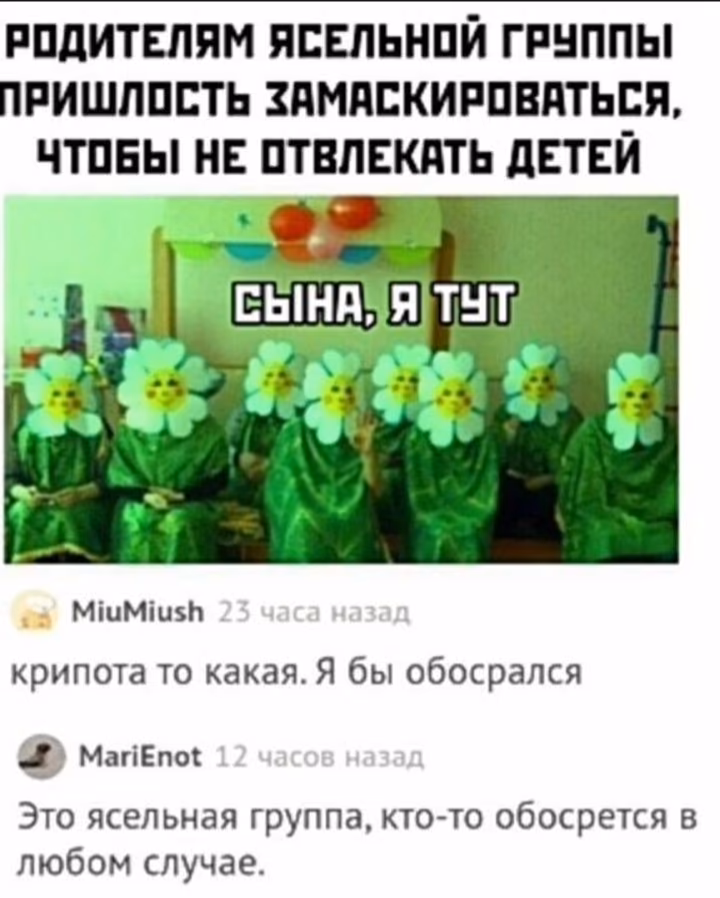 074c0f12dd7cfb9e9d652ac8df379a07.avif