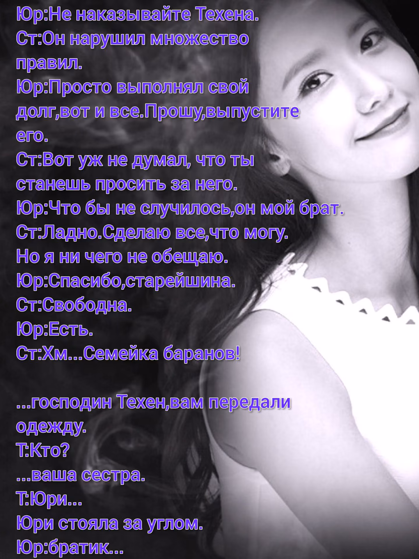 074c9f6924f8c8e5c3863ba95e65ae41.avif