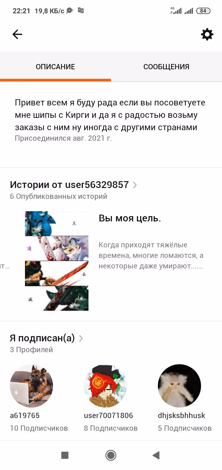 074ce108eb165d885da3ca80950de8df.jpg