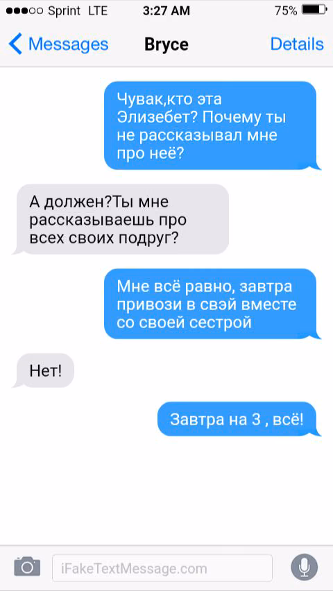 074f048dc17460dcc6d03469404f4afe.avif