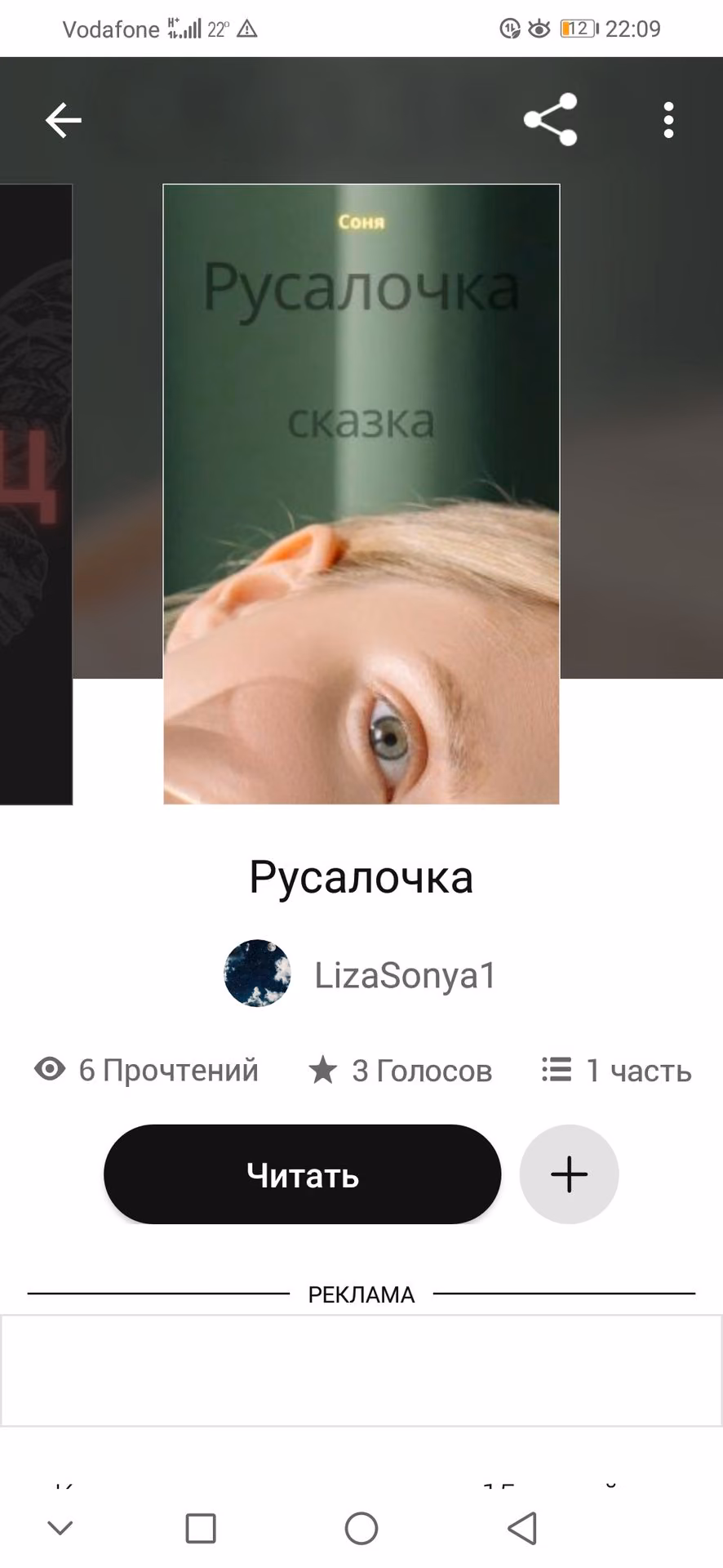 0750cbedd0f1fc18eff3ba824e7e4a31.avif