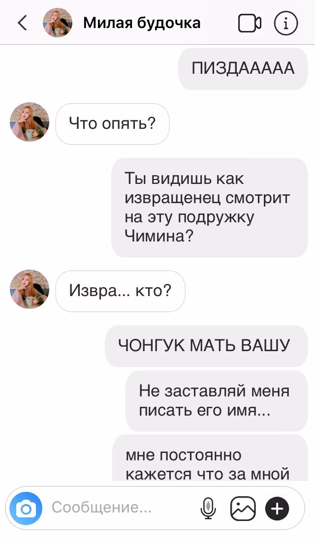 075172155cc91dbdba860c7f82b97c91.avif