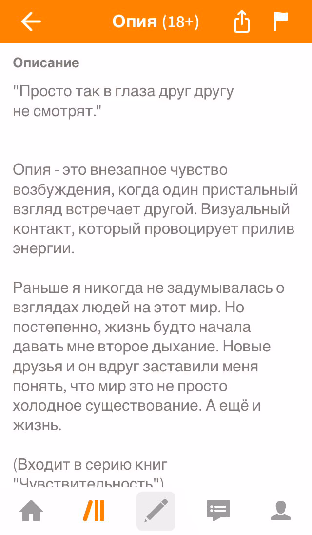 0752235e6daecd784030dfd0866c0c1b.avif