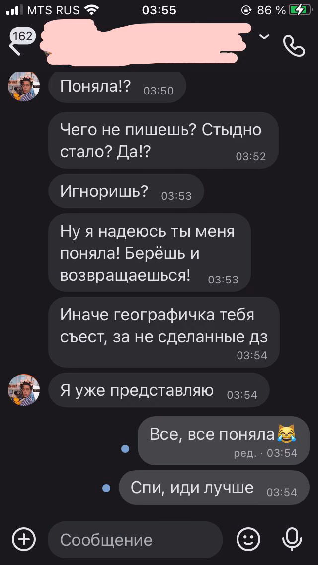 07528da3dfe86aada1fb64eededd5996.jpg