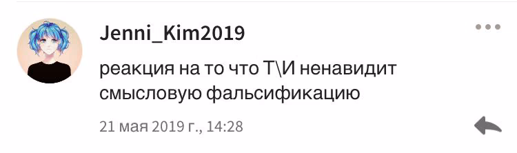 0754186f175caedde2d23f582ffb8897.avif