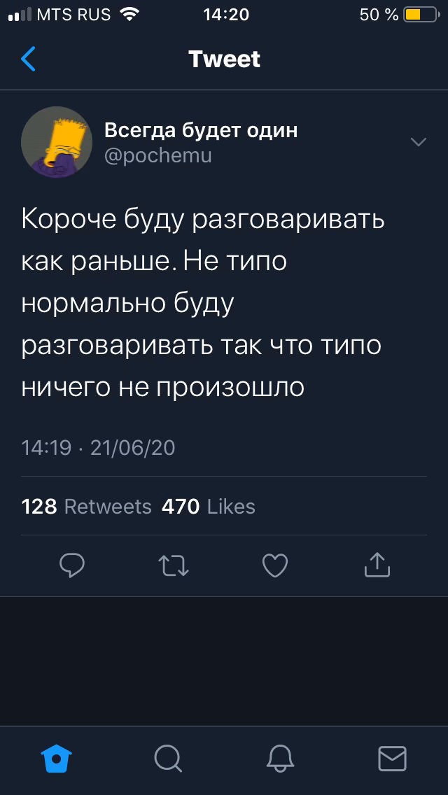 0755951295763056954b033fbfd335c9.avif