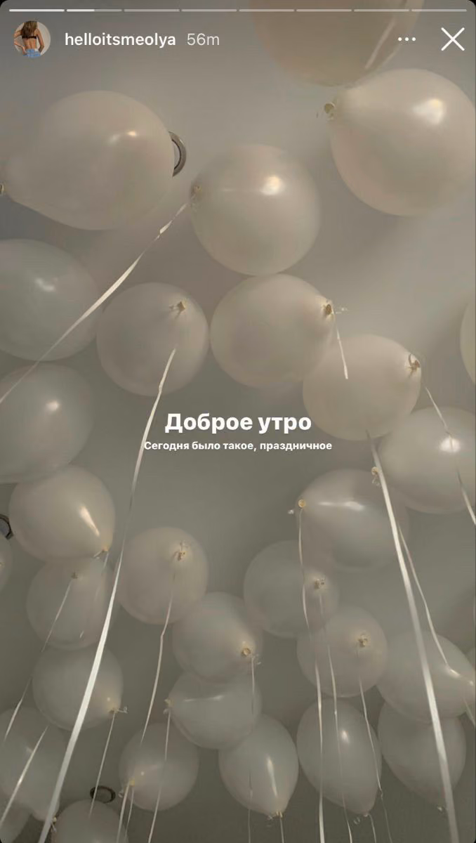 0756788cedac0a671b553aa3eb1df900.avif
