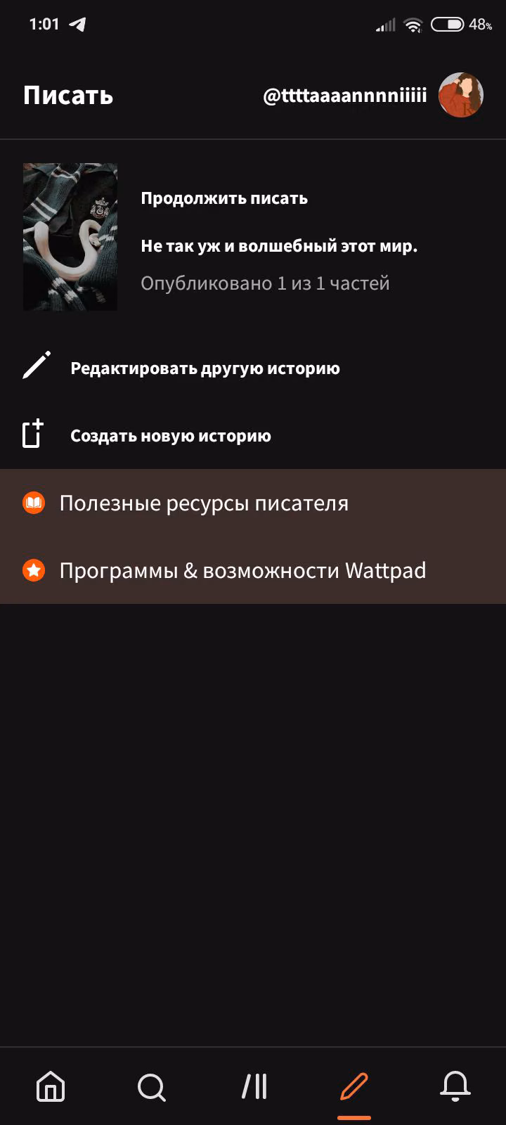 075b16efbac0c913f19eb5faecc3eac8.avif