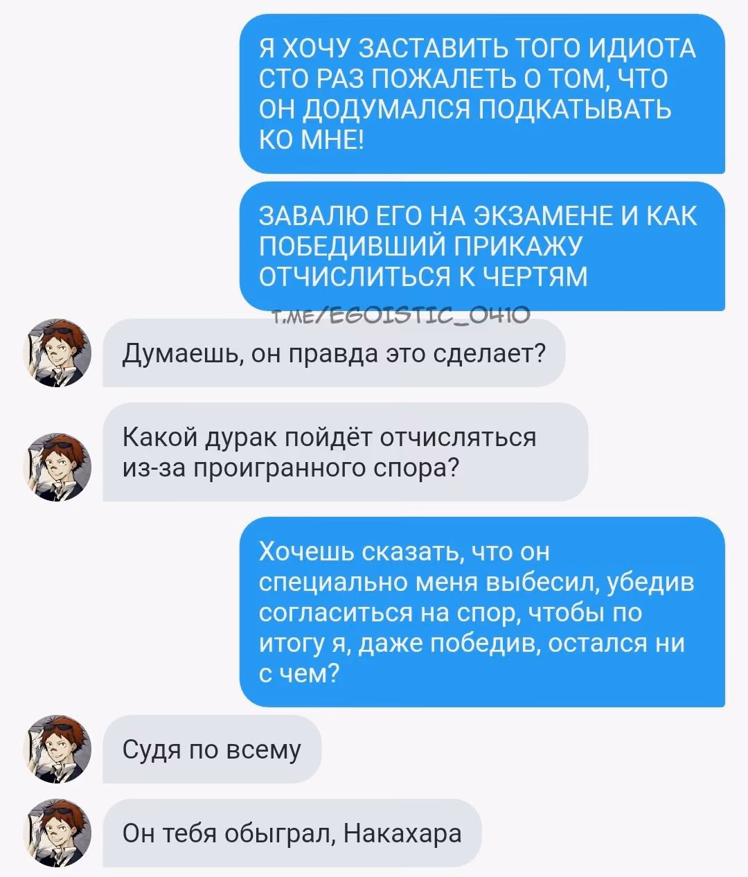 075b3954811bdaecfb5a7ff7580d6443.avif