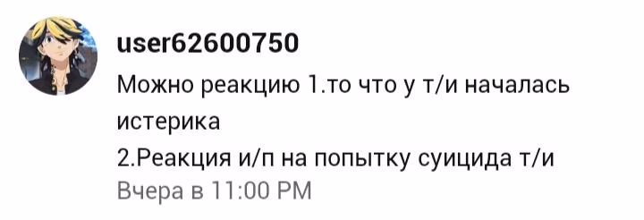 ee7a9520db9a831827cdf275481adde5.jpg