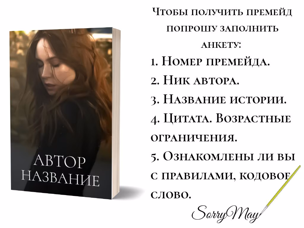 075d523dd677c8e894ab2fb90f4d0483.jpg