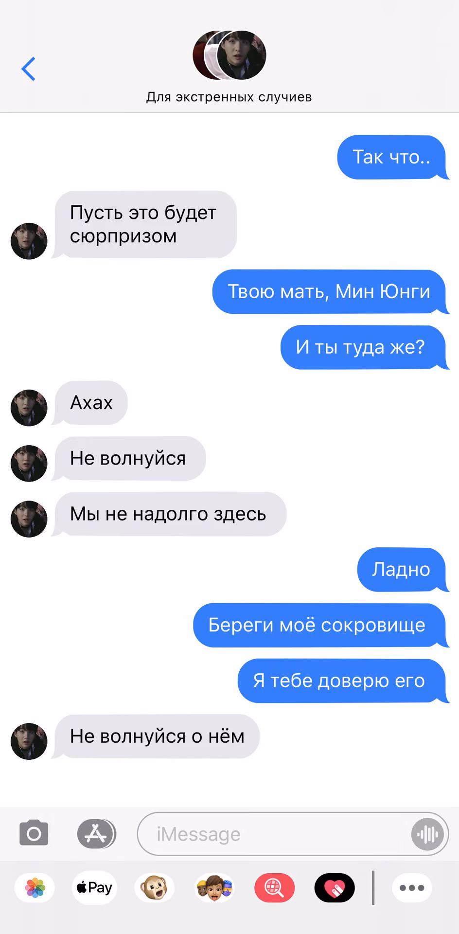 075d7a554b7df3dc02cd5e9f409a1428.avif