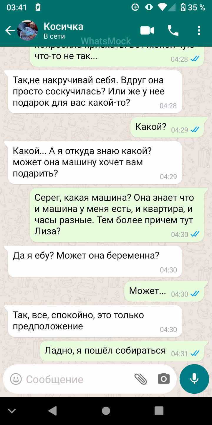075e847d93529744d21c726c62cd254c.avif