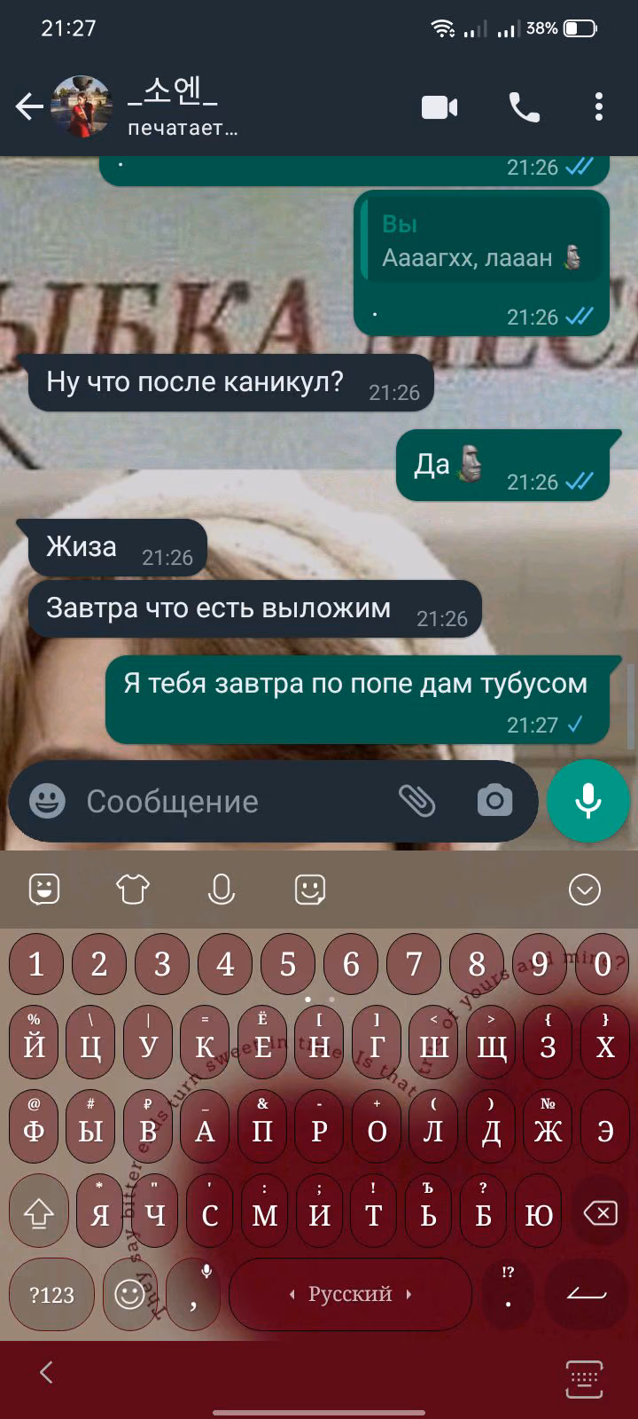075fdfac0686d37dd5fefb5468c35c44.avif