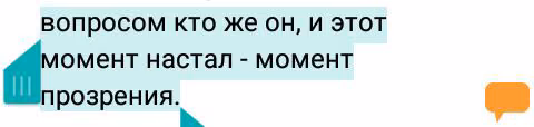 0760fe1fa3cf2b1a682986ba8bebc286.avif