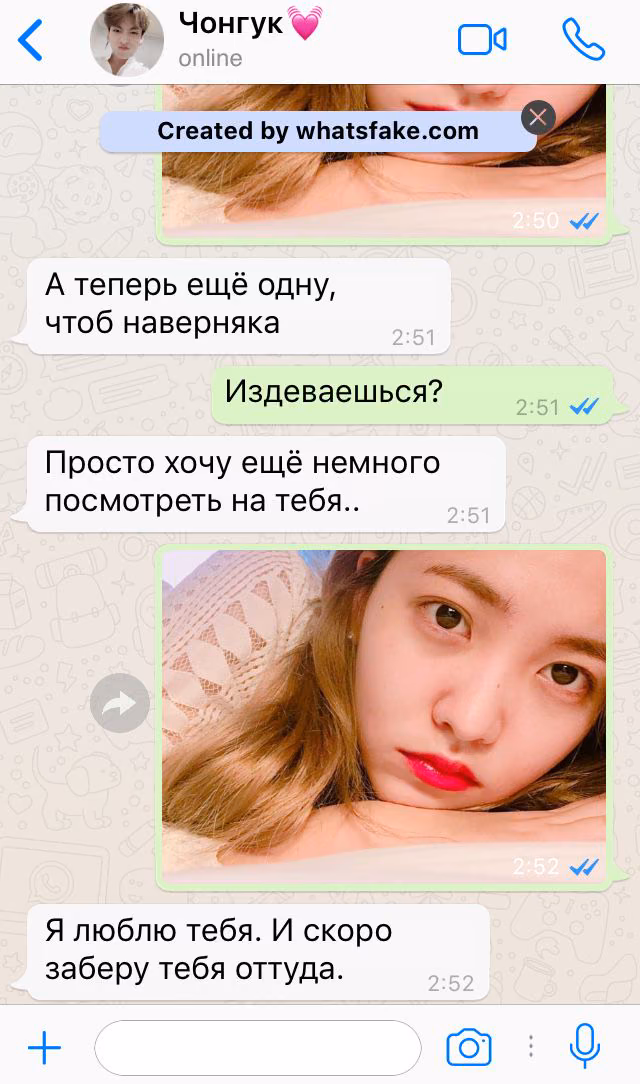076299b3dab87a0dd55b6388cc74a691.avif