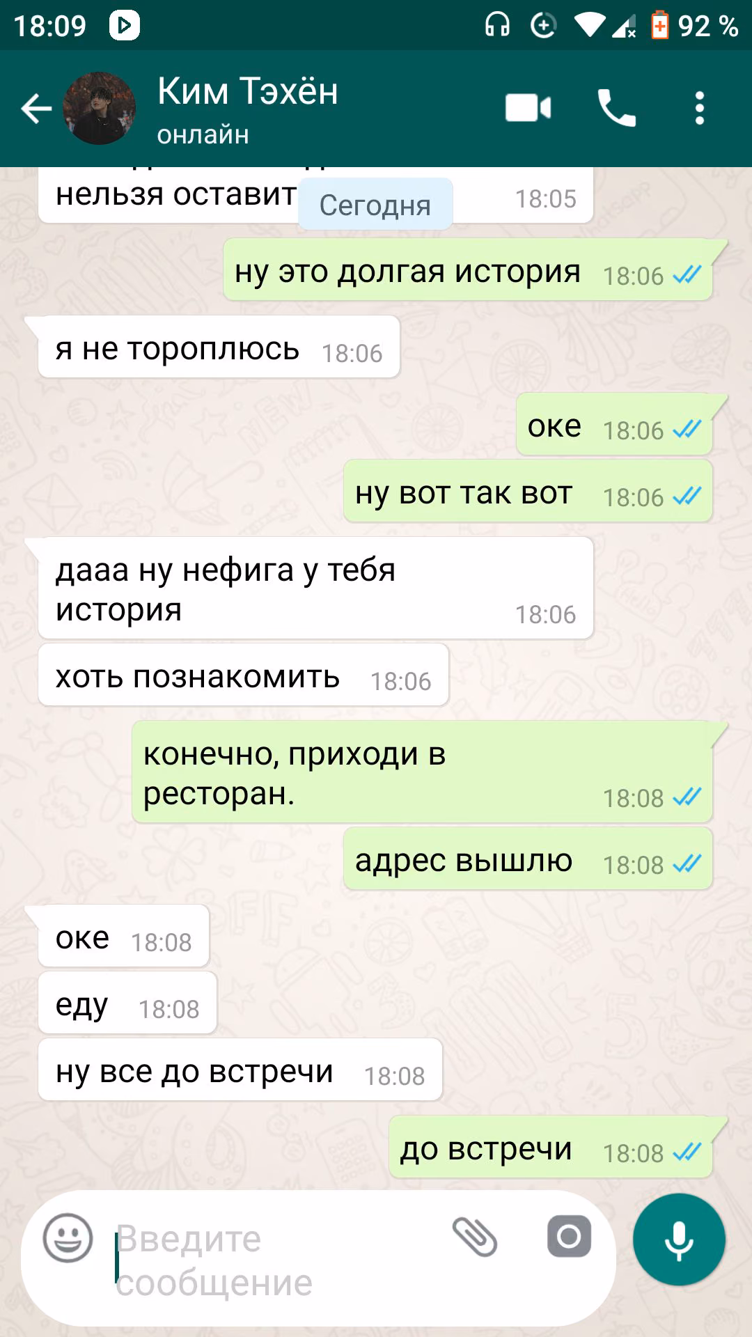 0764cb2a17bdb9b2146700fdbd9b7012.avif