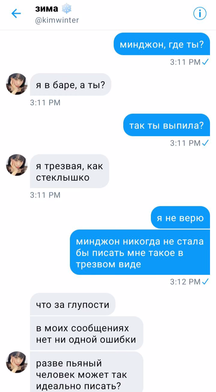 0764f0f9a83f55a5b5d8835ea663585b.avif
