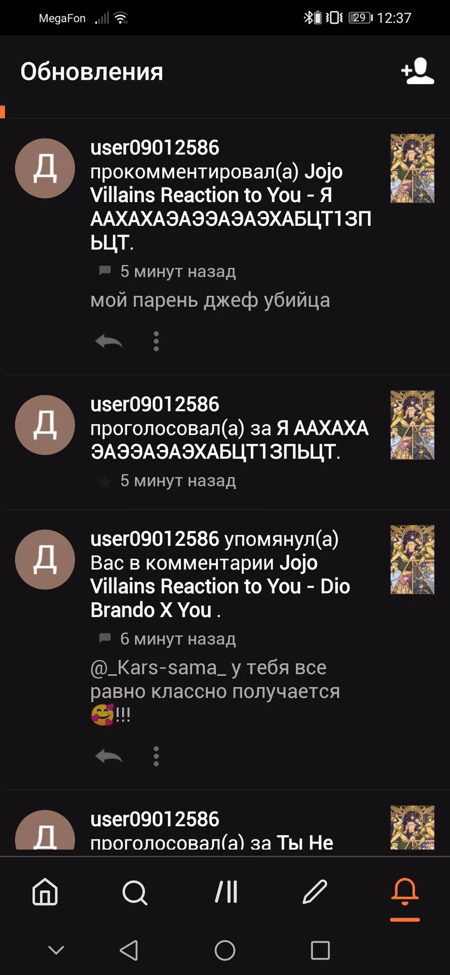 07652cf58eb233288269c517f597593e.avif