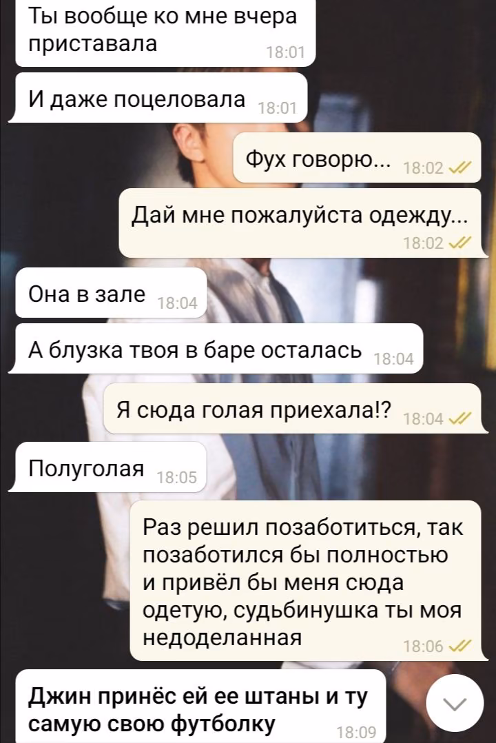 0765c77be0bf247a8d711ffce3125345.avif