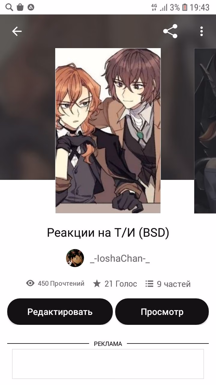 076698e64c8d44c527aa3ea9da51ef74.avif