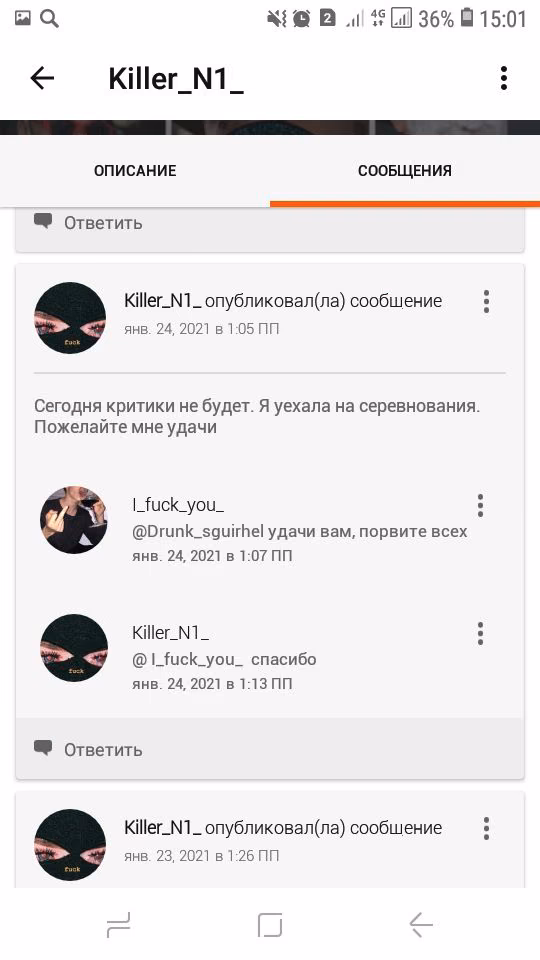 0766d911cfee78d4c72e8fc873428742.jpg
