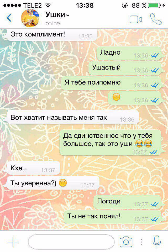 07695b3c0be88d57f2f9f9440e171533.avif