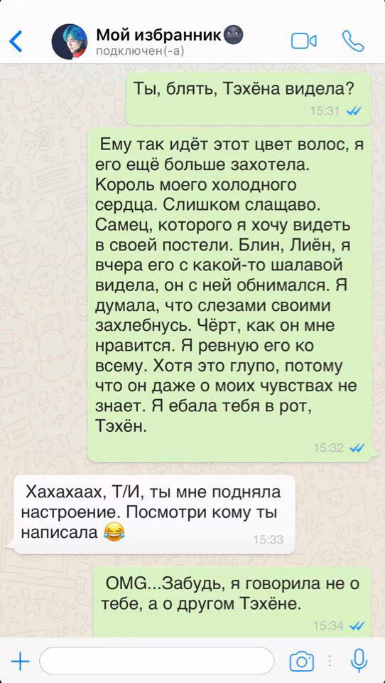 076a0b53181f4b38109d4a083397b4d0.avif