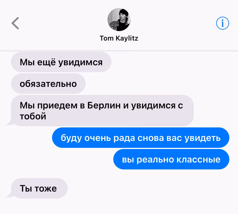 076ba3ae7d303cb2165137e86ffbf7d8.jpg