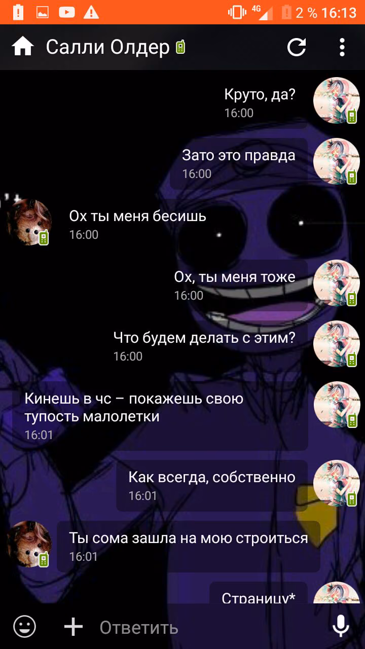 076c1542fa90c21fef3edcbe10bff292.jpg