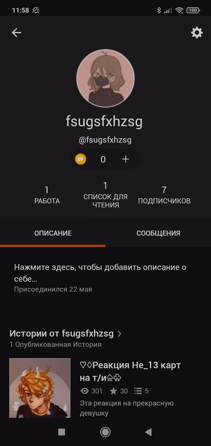 076c2c5f6dd8c97f34c1f7d335c69145.jpg